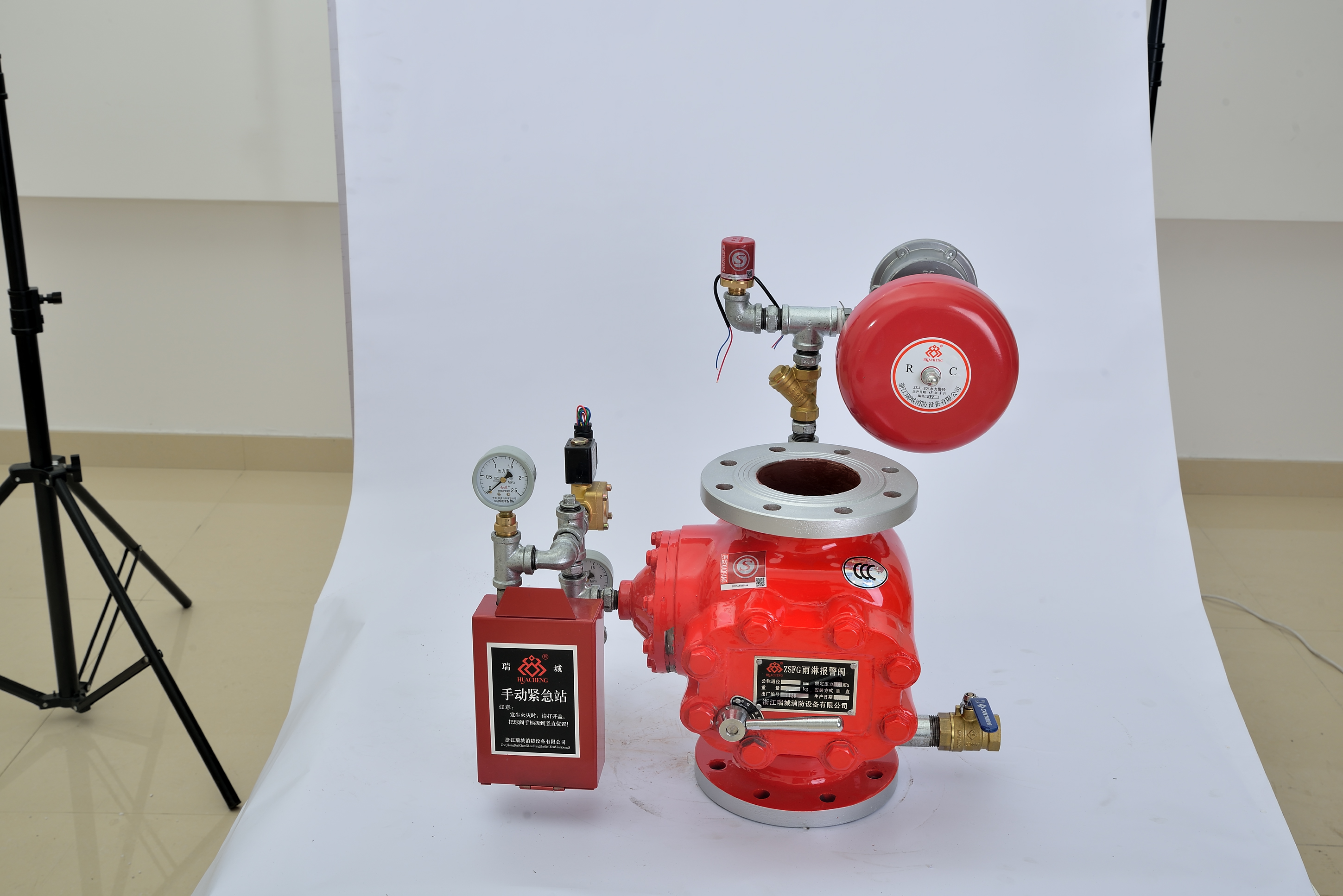 <em style='color:red'>法兰</em>拉杆式<em style='color:red'>雨淋</em><em style='color:red'>报警器</em>图片