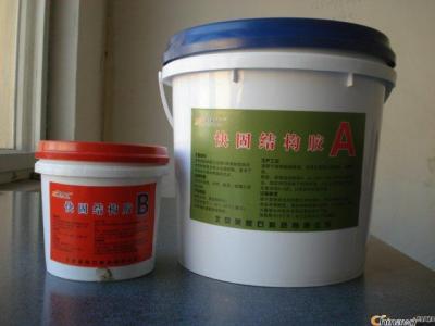 <em style='color:red'>固</em><em style='color:red'>型</em><em style='color:red'>胶</em>图片