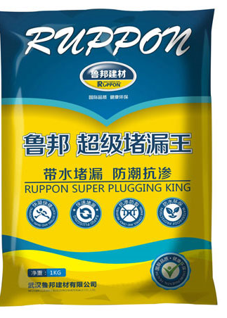 <em style='color:red'>超级</em><em style='color:red'>堵漏王</em>图片