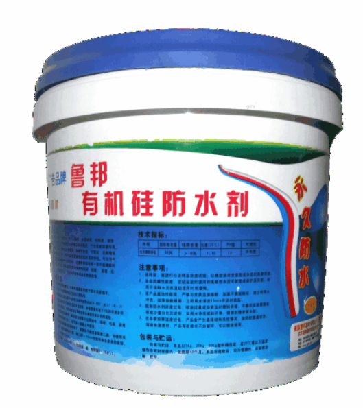 <em style='color:red'>有机硅</em><em style='color:red'>防水剂</em>图片