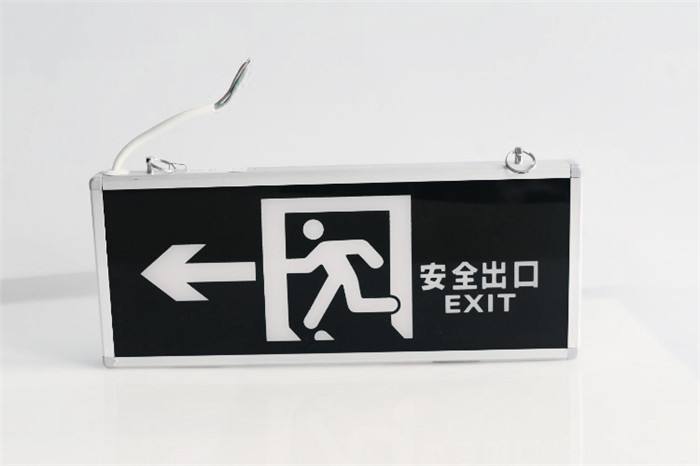 <em style='color:red'>智能</em>双面<em style='color:red'>标志灯</em>（吊装）图片