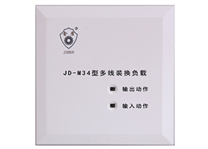 <em style='color:red'>多线</em><em style='color:red'>转换</em><em style='color:red'>负载</em>图片