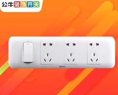 <em style='color:red'>书房</em><em style='color:red'>专用</em>插座图片