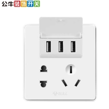 <em style='color:red'>二三级</em><em style='color:red'>USB</em><em style='color:red'>插座</em>图片