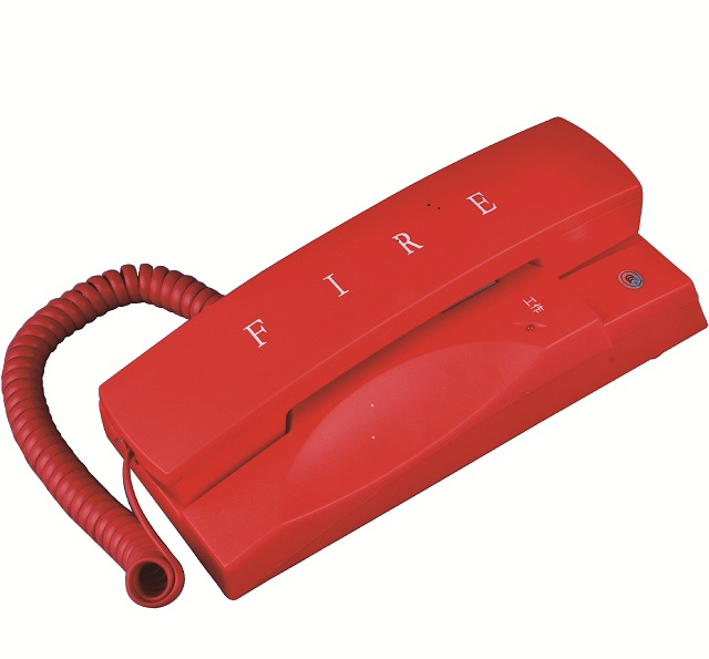 多线<em style='color:red'>消防电话系统</em>图片