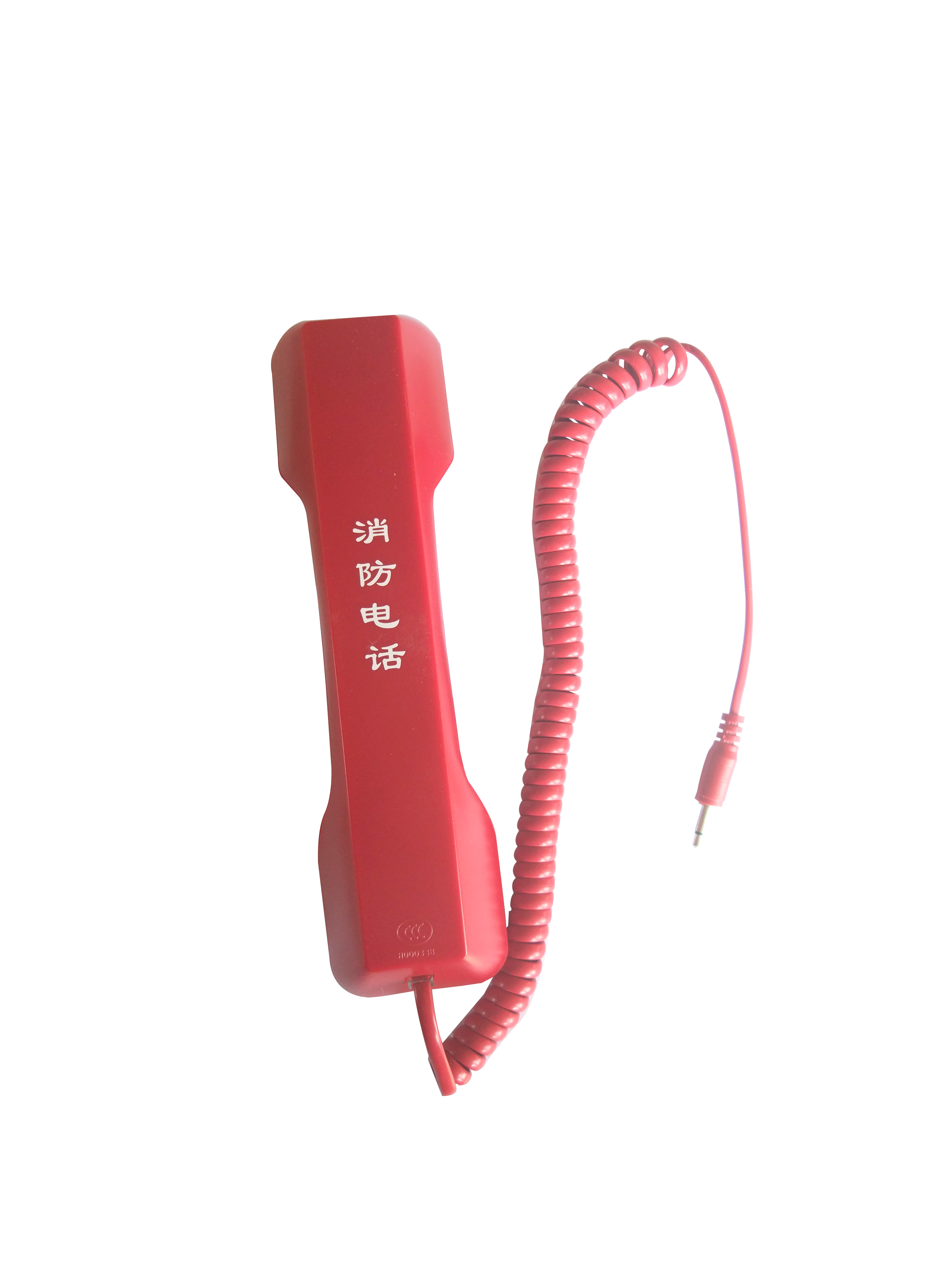 <em style='color:red'>消防电话分机</em>图片