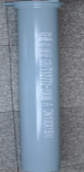 <em style='color:red'>A型</em><em style='color:red'>短管</em>图片