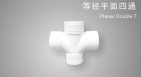 <em style='color:red'>等径</em><em style='color:red'>平面四通</em>图片