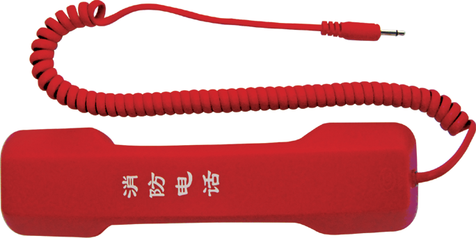 <em style='color:red'>消防电话分机</em>图片