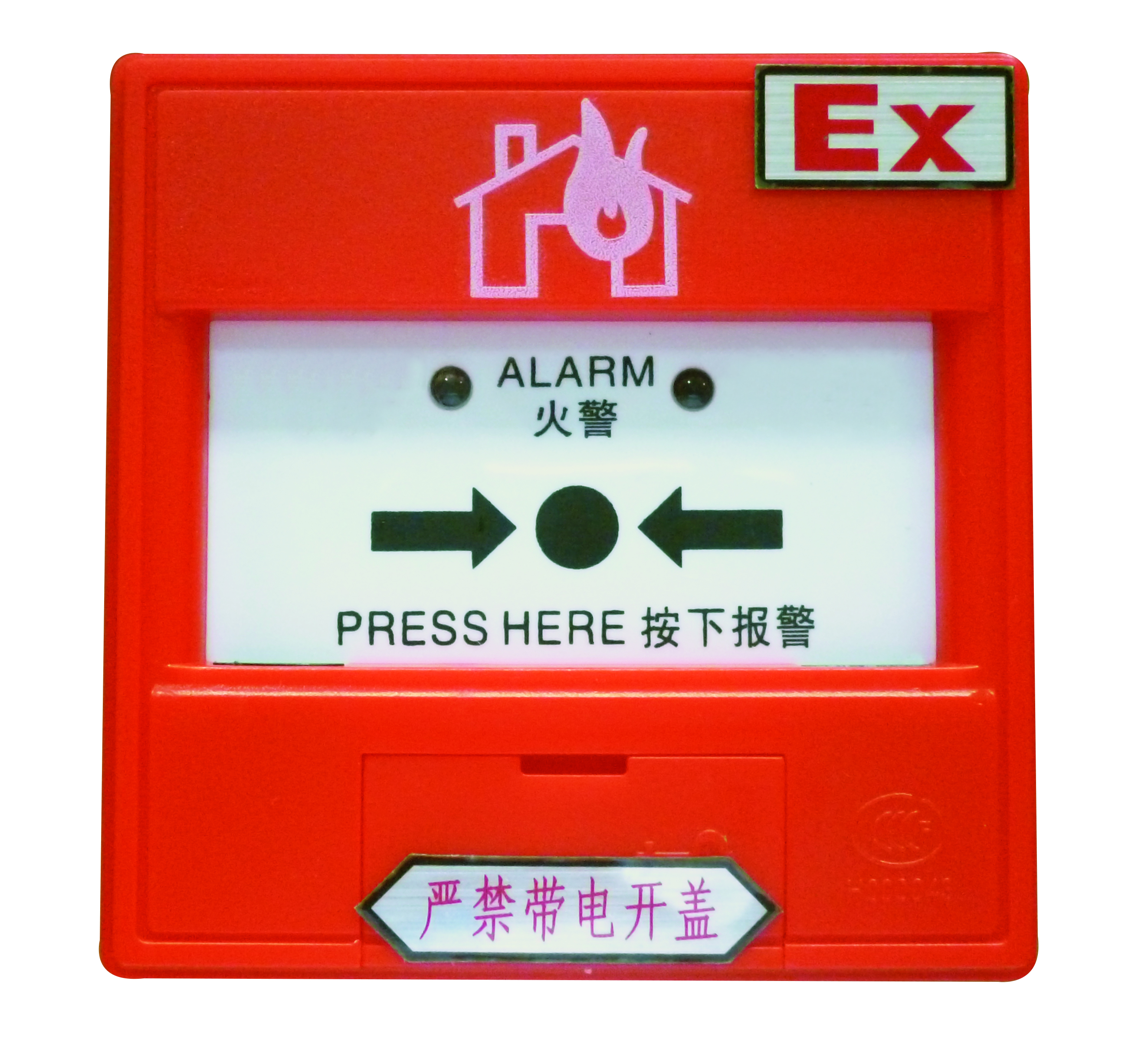 <em style='color:red'>防爆型</em><em style='color:red'>手动</em><em style='color:red'>报警按钮</em>图片