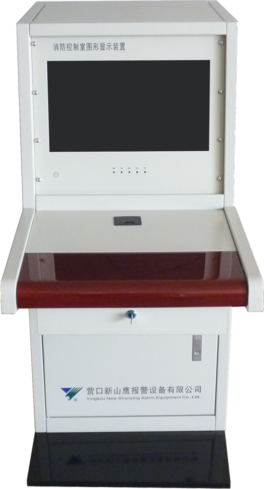 <em style='color:red'>消防控制室</em><em style='color:red'>图形显示装置</em>图片