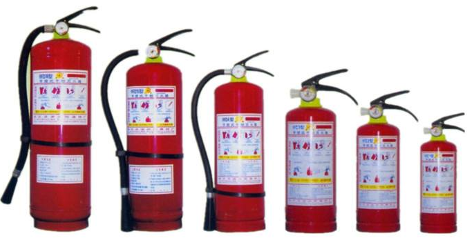 <em style='color:red'>干粉灭火器</em>图片