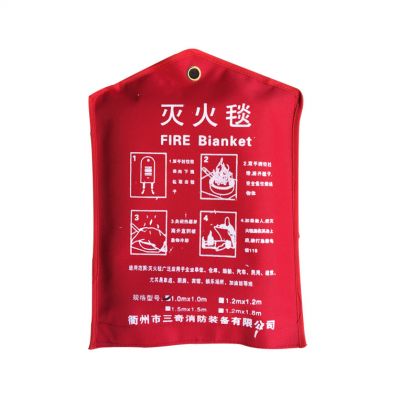 <em style='color:red'>消防</em><em style='color:red'>灭火毯</em>图片