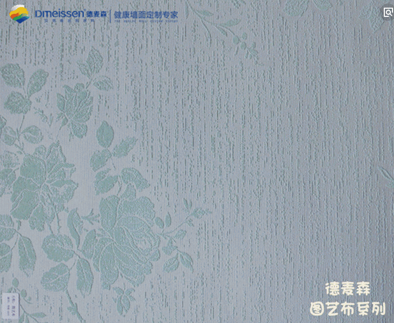 <em style='color:red'>图</em><em style='color:red'>艺</em><em style='color:red'>布</em>图片