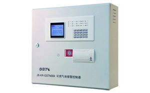 <em style='color:red'>點型可燃氣體探測器</em><em style='color:red'>上蓋</em>圖片