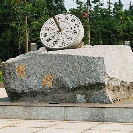 <em style='color:red'>水泥雕塑</em>图片