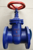 <em style='color:red'>暗杆</em><em style='color:red'>契</em><em style='color:red'>式</em><em style='color:red'>闸阀</em>图片