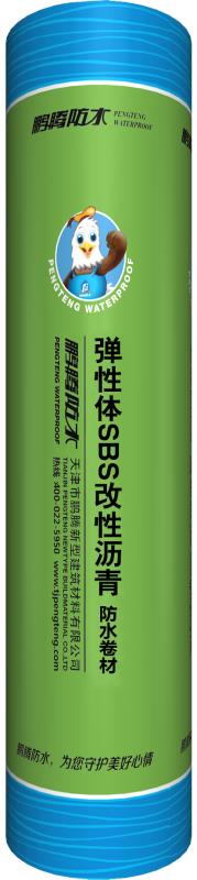 <em style='color:red'>SBS</em><em style='color:red'>弹性体</em><em style='color:red'>防水卷材</em>图片
