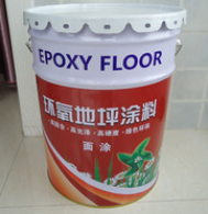 高<em style='color:red'>固</em><em style='color:red'>含</em><em style='color:red'>环氧地坪</em>面涂图片