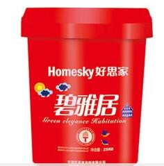 碧<em style='color:red'>雅居</em>图片