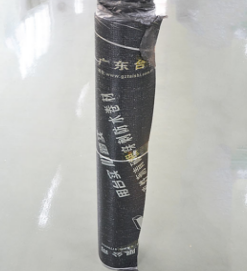 <em style='color:red'>SBS</em>弹性体<em style='color:red'>改性沥青</em><em style='color:red'>防水卷材</em>图片