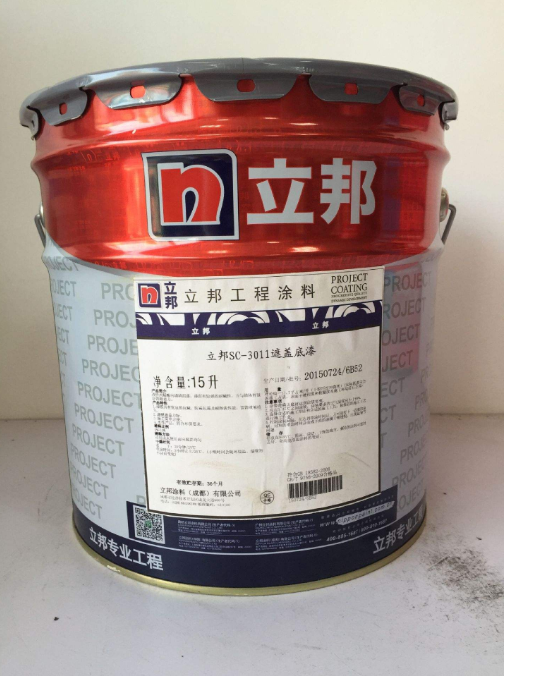 遮盖型<em style='color:red'>内墙</em><em style='color:red'>底涂</em>图片