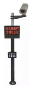 <em style='color:red'>出口</em><em style='color:red'>设备</em>图片