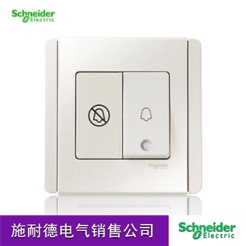 <em style='color:red'>带荧光</em><em style='color:red'>门铃开关</em><em style='color:red'>及</em>“请勿打扰”<em style='color:red'>指示</em><em style='color:red'>开关</em>图片