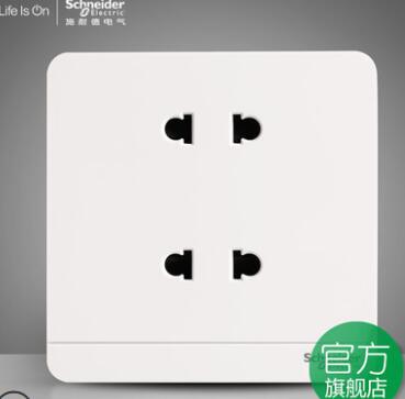 <em style='color:red'>二极插座</em>图片