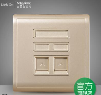 <em style='color:red'>双联</em><em style='color:red'>电话插座</em>图片