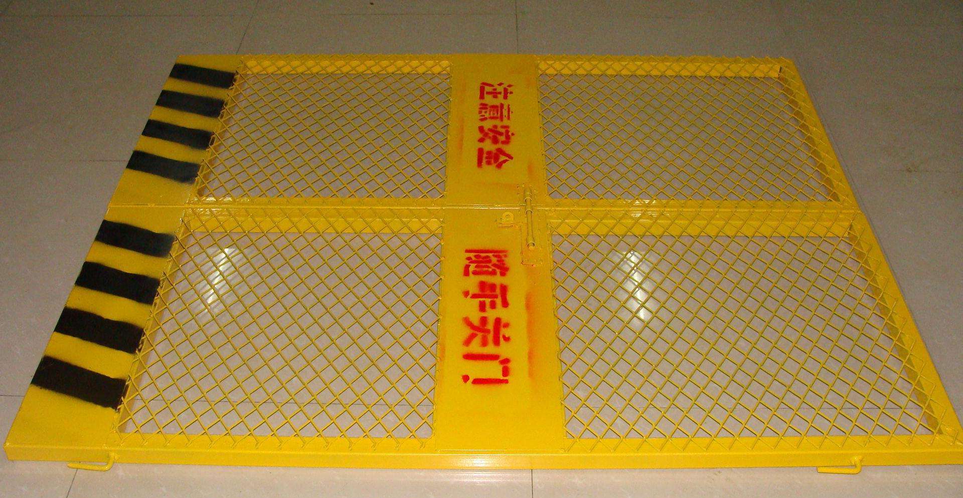 <em style='color:red'>井口</em>图片