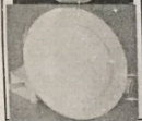 <em style='color:red'>UFO</em>图片