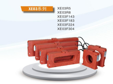<em style='color:red'>電器</em><em style='color:red'>火災(zāi)</em><em style='color:red'>電流互感器</em>圖片