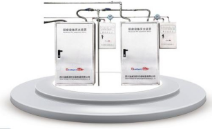 <em style='color:red'>厨房设备</em><em style='color:red'>灭火装置</em>图片