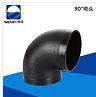 <em style='color:red'>HDPE</em><em style='color:red'>90</em>度<em style='color:red'>弯头</em>图片