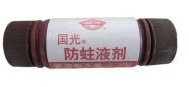 <em style='color:red'>国光</em><em style='color:red'>防蛀</em><em style='color:red'>液剂</em>杀图片