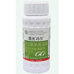 <em style='color:red'>国光</em><em style='color:red'>功</em><em style='color:red'>尔</em>杀虫剂图片