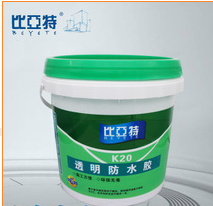 <em style='color:red'>K20</em><em style='color:red'>透明</em><em style='color:red'>防水</em>图片