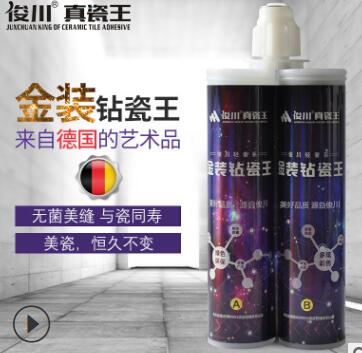 双组份<em style='color:red'>瓷砖</em>关<em style='color:red'>缝</em><em style='color:red'>剂</em>图片