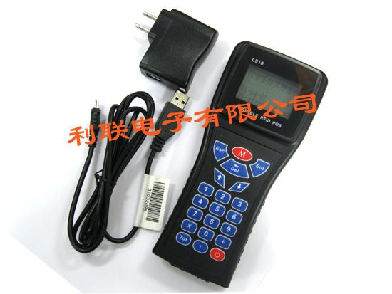 USB<em style='color:red'>手持</em><em style='color:red'>消费机</em>图片