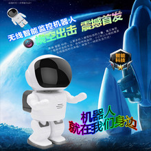 <em style='color:red'>无线</em><em style='color:red'>WIFI</em><em style='color:red'>插卡机器人</em>图片