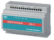 <em style='color:red'>逻辑</em><em style='color:red'>时钟控制器</em>图片