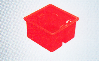 <em style='color:red'>万能</em><em style='color:red'>方盒</em>图片