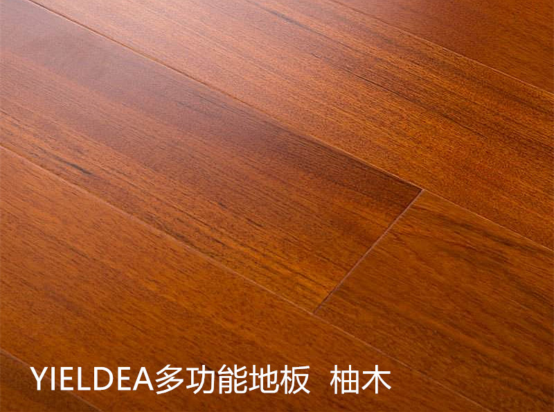 <em style='color:red'>柚木</em><em style='color:red'>实木复合</em><em style='color:red'>地板</em>图片