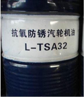 L-TSA68号防锈汽轮机油图片
