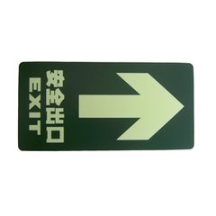 <em style='color:red'>地贴</em>图片