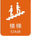<em style='color:red'>彩色</em><em style='color:red'>大标牌</em>图片
