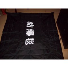 <em style='color:red'>防爆毯</em>图片