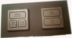 <em style='color:red'>5</em><em style='color:red'>开二连体</em><em style='color:red'>控制面板</em>图片