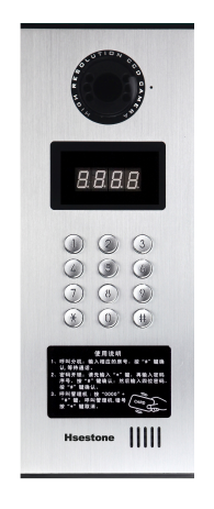 <em style='color:red'>单元</em><em style='color:red'>梯口机</em>图片